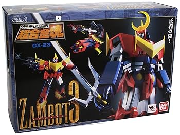 【極美品】超合金魂 GX-23A 無敵超人ザンボット3 ザンボエース Amazon.co.jp: TAMASHII NATIONS 超合金魂GX-23無敵超人